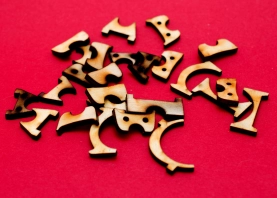 Wooden prototypes Wooden prototypes